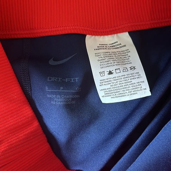 Nike Dri-fit slam tennis skirt - Picture 3 of 3
